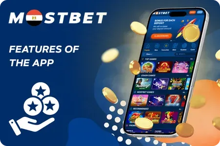 Mostbet Egypt App Features