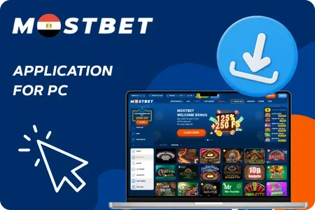 Mostbet Desktop PC App