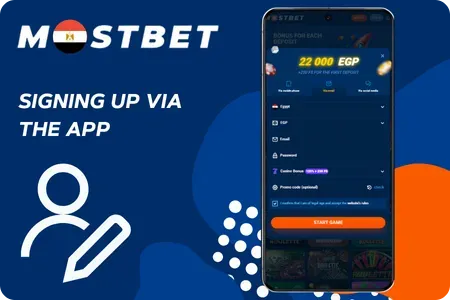 Mostbet Egypt App Registration