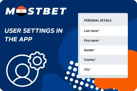 Mostbet Personal Settings