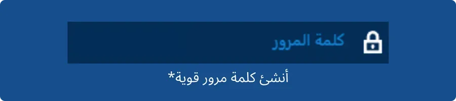 Mostbet Egypt كلمة المرور