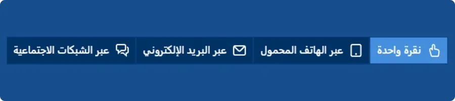 Mostbet التسجيل في مصر