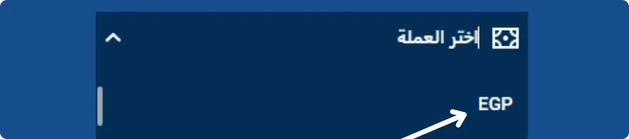 العملة Mostbet Egypt